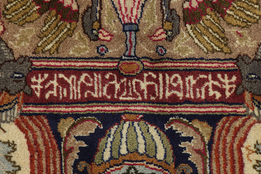 Kaszmar - Chorasan Dywan Perski 387x297 - Zdjęcie 9