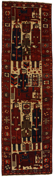 Baktjar - Kaszkaj
