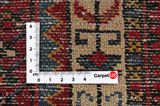 Tuiserkan - Hamadan Dywan Perski 300x147 - Zdjęcie 4